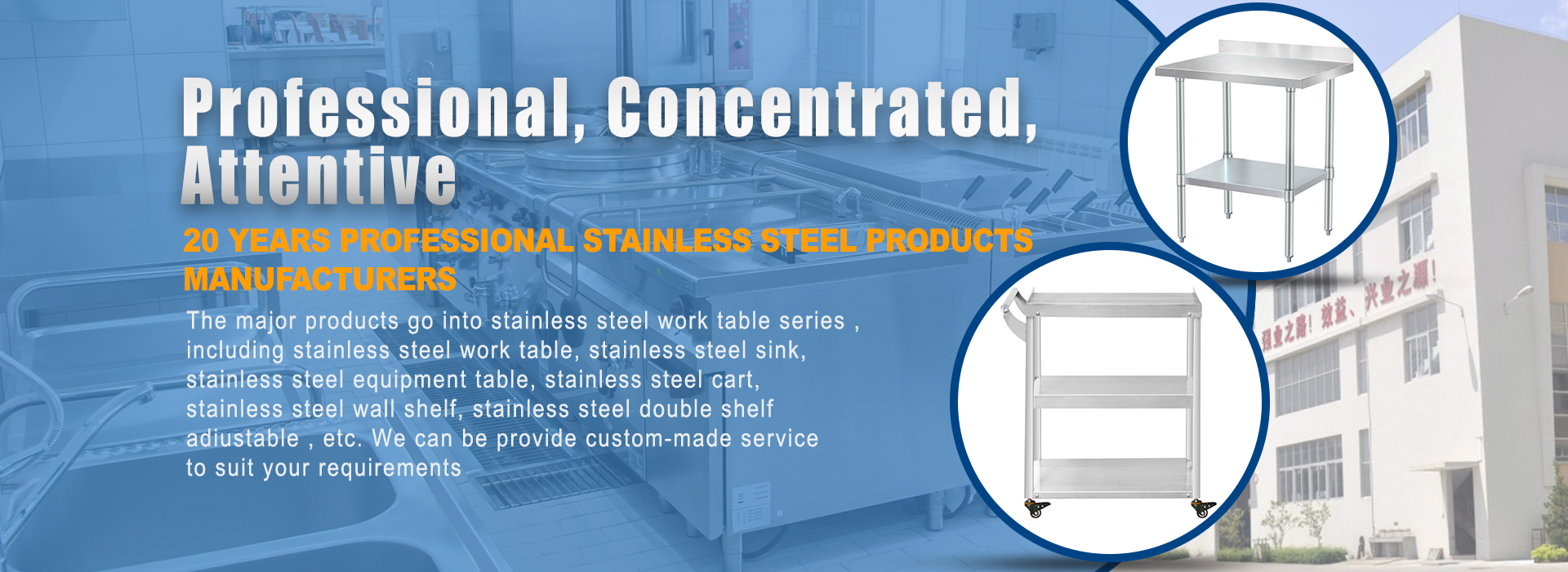 carro de acero inoxidable